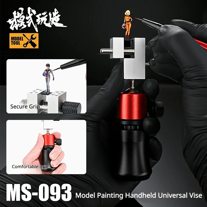 MS-093 Handheld 360° Rotating Universal Vise Precision Mini Clamp for Gundam Military Model Figure Hobby DIY Painting Assembly
MS-093 Handheld 360° Rotating Universal Vise Precision Mini Clamp for Gundam Military Model Figure Hobby DIY Painting Assembly