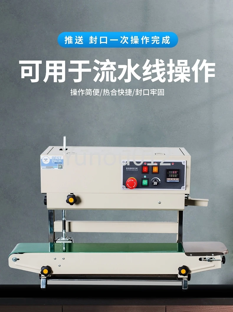 Continuous Fully Automatic Sealing Machine for Hand Pressing Plastic Bags, Commercial Food Bags, Hand Pressing Type
Continuous Fully Automatic Sealing Machine for Hand Pressing Plastic Bags, Commercial Food Bags, Hand Pressing Type