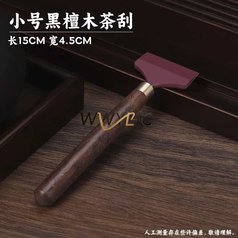 Suitable for Tea Tray Wiper Brush Artifact Set Tea Table Accessories Scraper Board Silicone Sweeping
Suitable for Tea Tray Wiper Brush Artifact Set Tea Table Accessories Scraper Board Silicone Sweeping