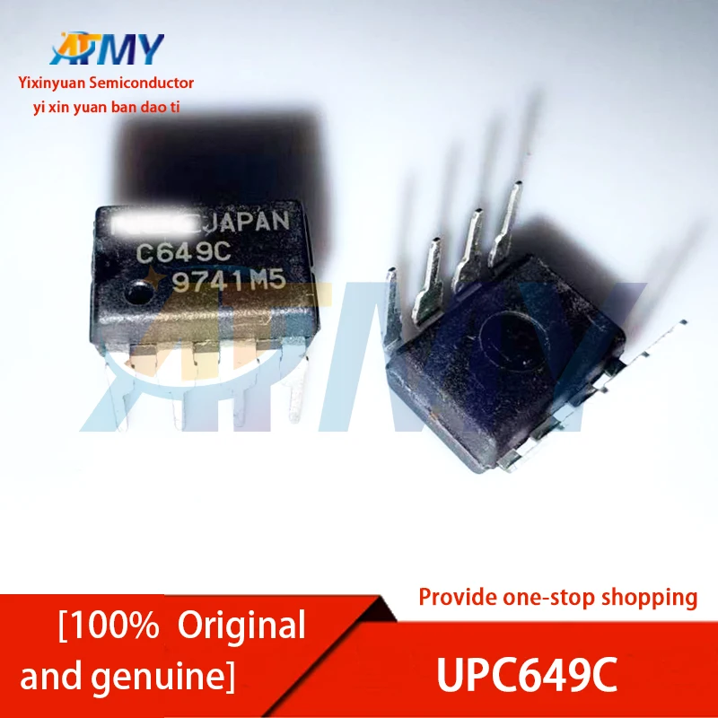 UPC4072C UPC649C UPC741C UPC842C UPC813C UPC177C UPC812C Operational amplifier chip
UPC4072C UPC649C UPC741C UPC842C UPC813C UPC177C UPC812C Operational amplifier chip