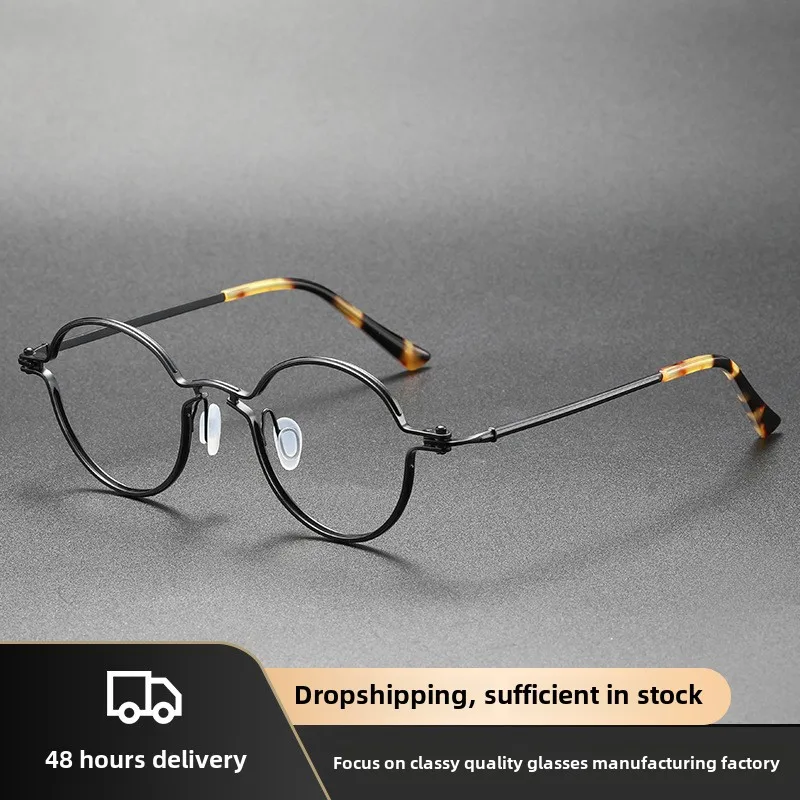 Star with the same pure titanium retro round full frame design sense of men's big face near-vision frame ultra-light 11g
Star with the same pure titanium retro round full frame design sense of men's big face near-vision frame ultra-light 11g