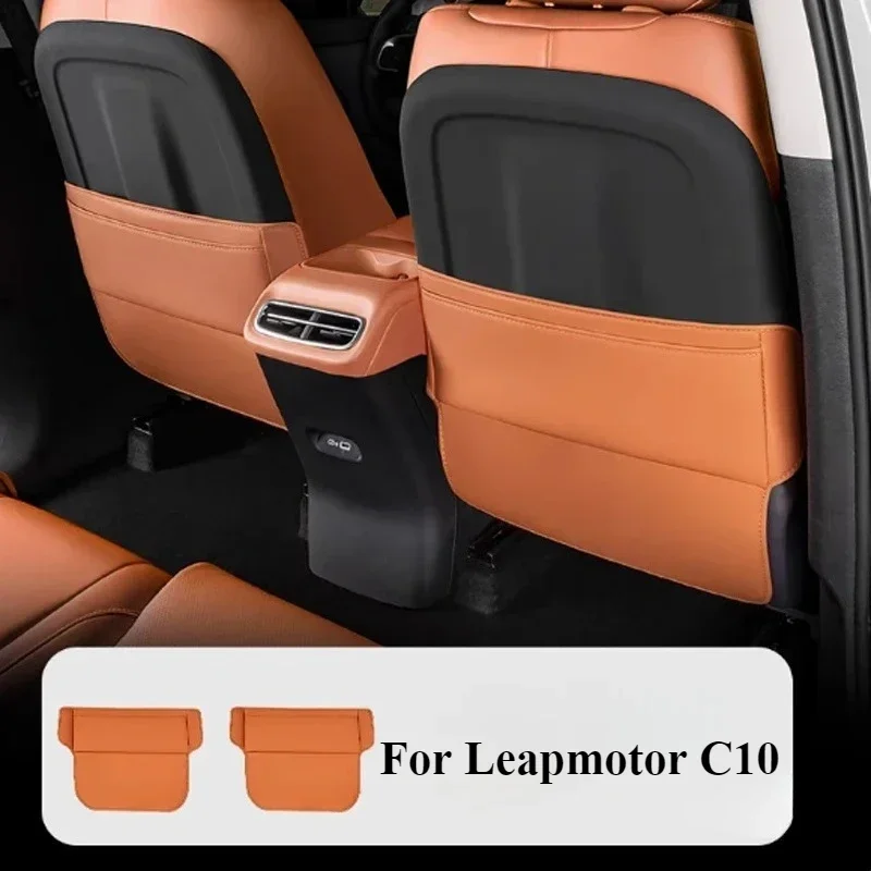 For Leapmotor C10 Seat Protector 2024 2025 2026 Car Durable Anti-Kick Rear Armrest Pad, Prevents Scratches Stains Accessories
For Leapmotor C10 Seat Protector 2024 2025 2026 Car Durable Anti-Kick Rear Armrest Pad, Prevents Scratches Stains Accessories