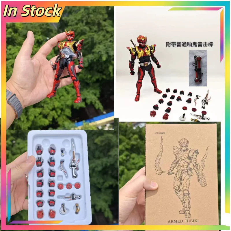 【 in Stock 】 Cy Factory Armored Ghost Mask Knight True Bone Carving Ghost Mobile Puppet Model Toy
【 in Stock 】 Cy Factory Armored Ghost Mask Knight True Bone Carving Ghost Mobile Puppet Model Toy