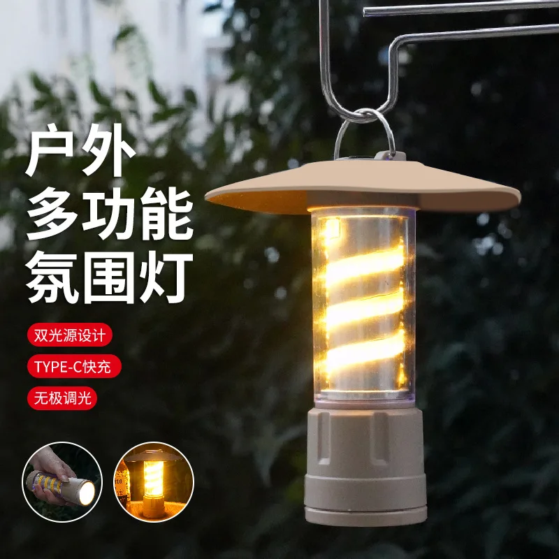 New Camping Outdoor Lighting Flashlight Portable Tent Multifunctional Charging Camping Atmosphere Light
New Camping Outdoor Lighting Flashlight Portable Tent Multifunctional Charging Camping Atmosphere Light