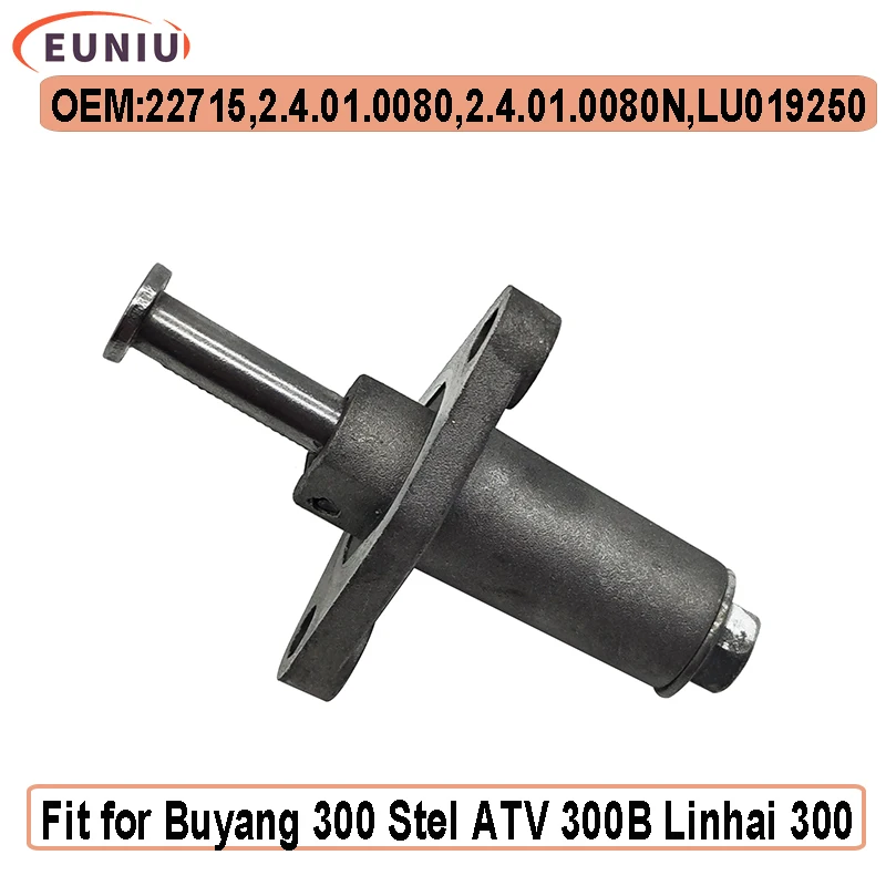 Натяжитель цепи для Buyang 300 Stel ATV 300B 2,4.01.0080 LU019250 Linhai 300 Feishen CAFFENERO 250 EFI BENELLI LU059860
Натяжитель цепи для Buyang 300 Stel ATV 300B 2,4.01.0080 LU019250 Linhai 300 Feishen CAFFENERO 250 EFI BENELLI LU059860