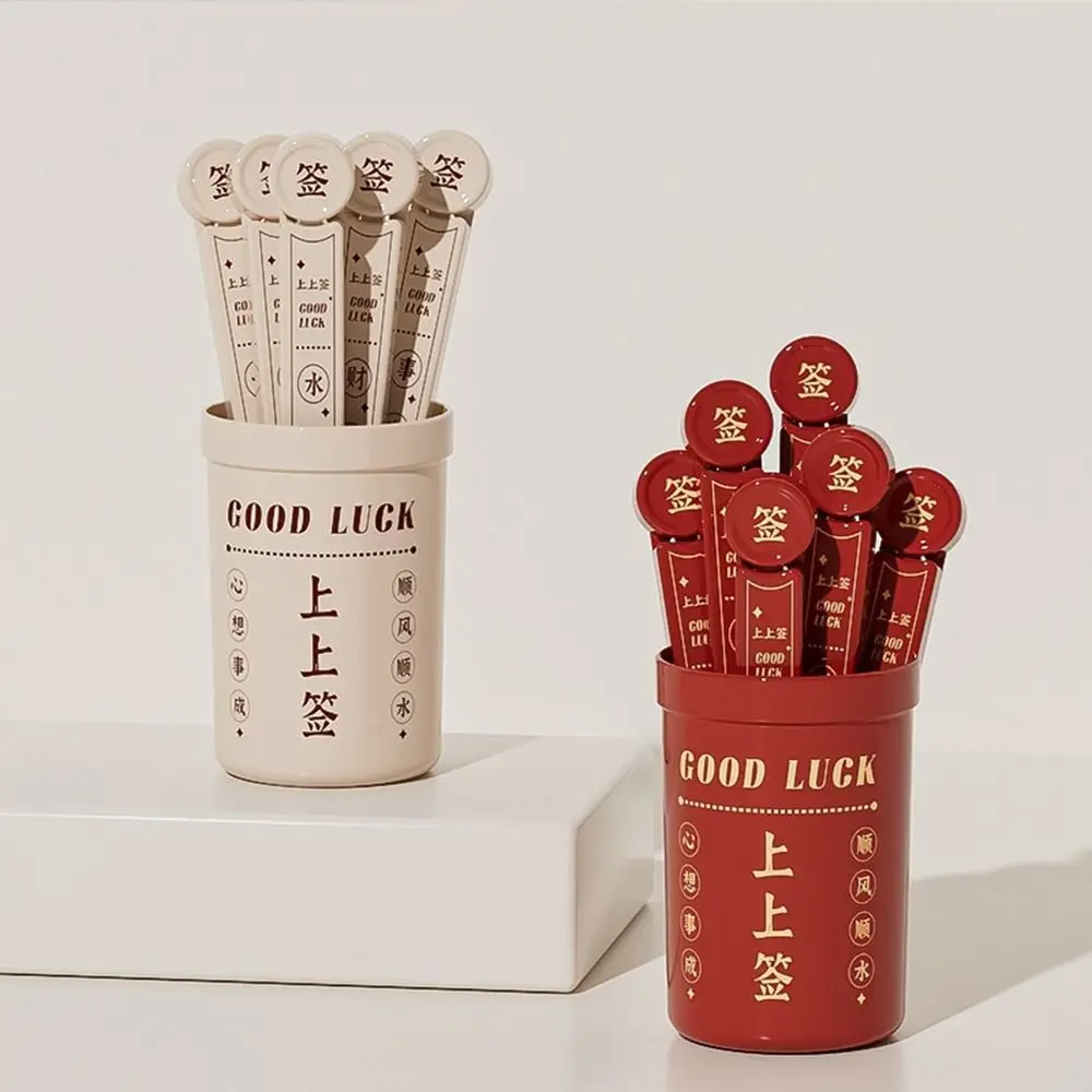 Креативные пластиковые зажимы для запечатывания знаков удачи, влагостойкие компактные зажимы для запечатывания пищевых продуктов, пылезащитный зажим для сумки для дома
Креативные пластиковые зажимы для запечатывания знаков удачи, влагостойкие компактные зажимы для запечатывания пищевых продуктов, пылезащитный зажим для сумки для дома