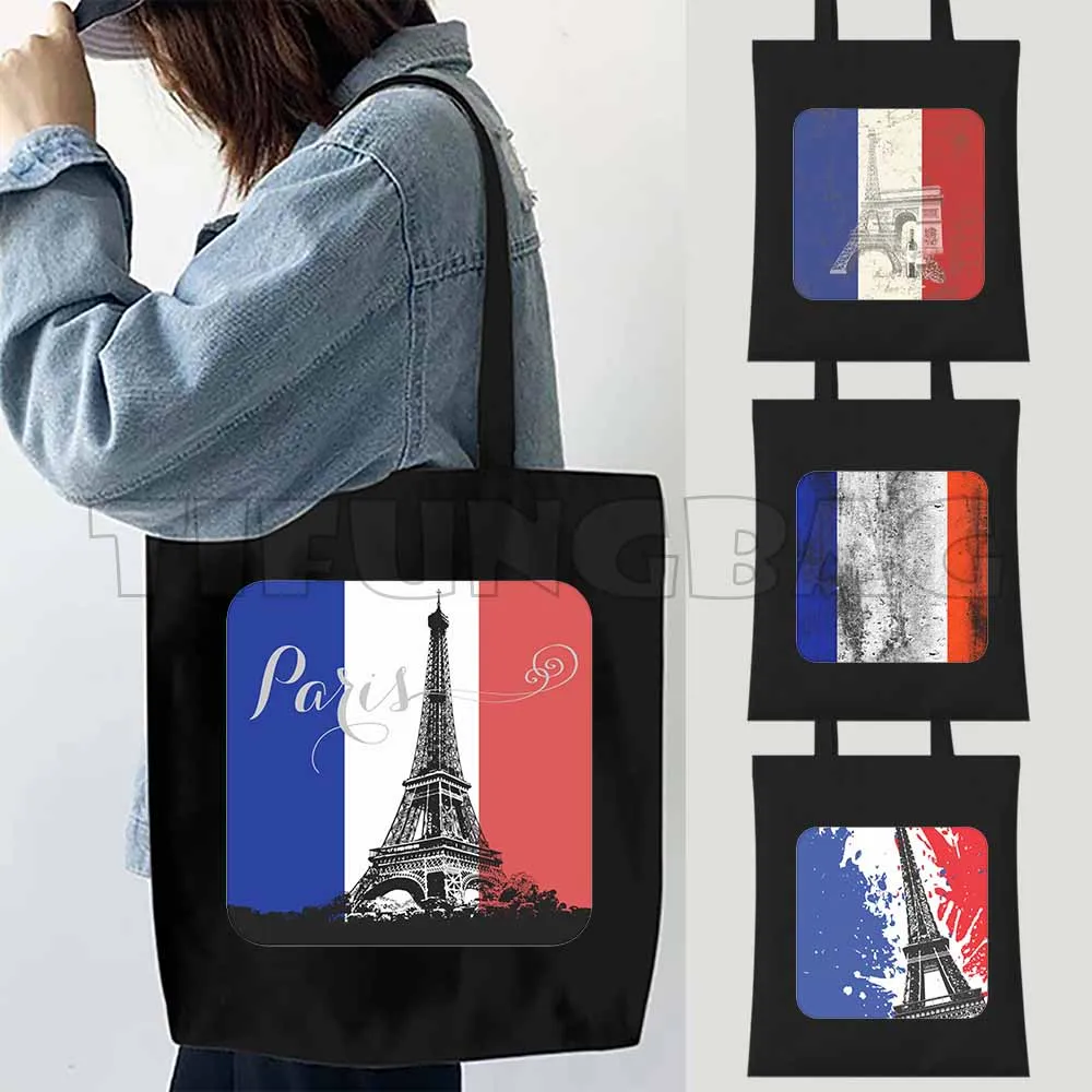 French Flag Paris Eiffel Tower Heart Square Tote Bags For Women Shopper Bags Canvas Shoulder Bag Beach Handbag
French Flag Paris Eiffel Tower Heart Square Tote Bags For Women Shopper Bags Canvas Shoulder Bag Beach Handbag
