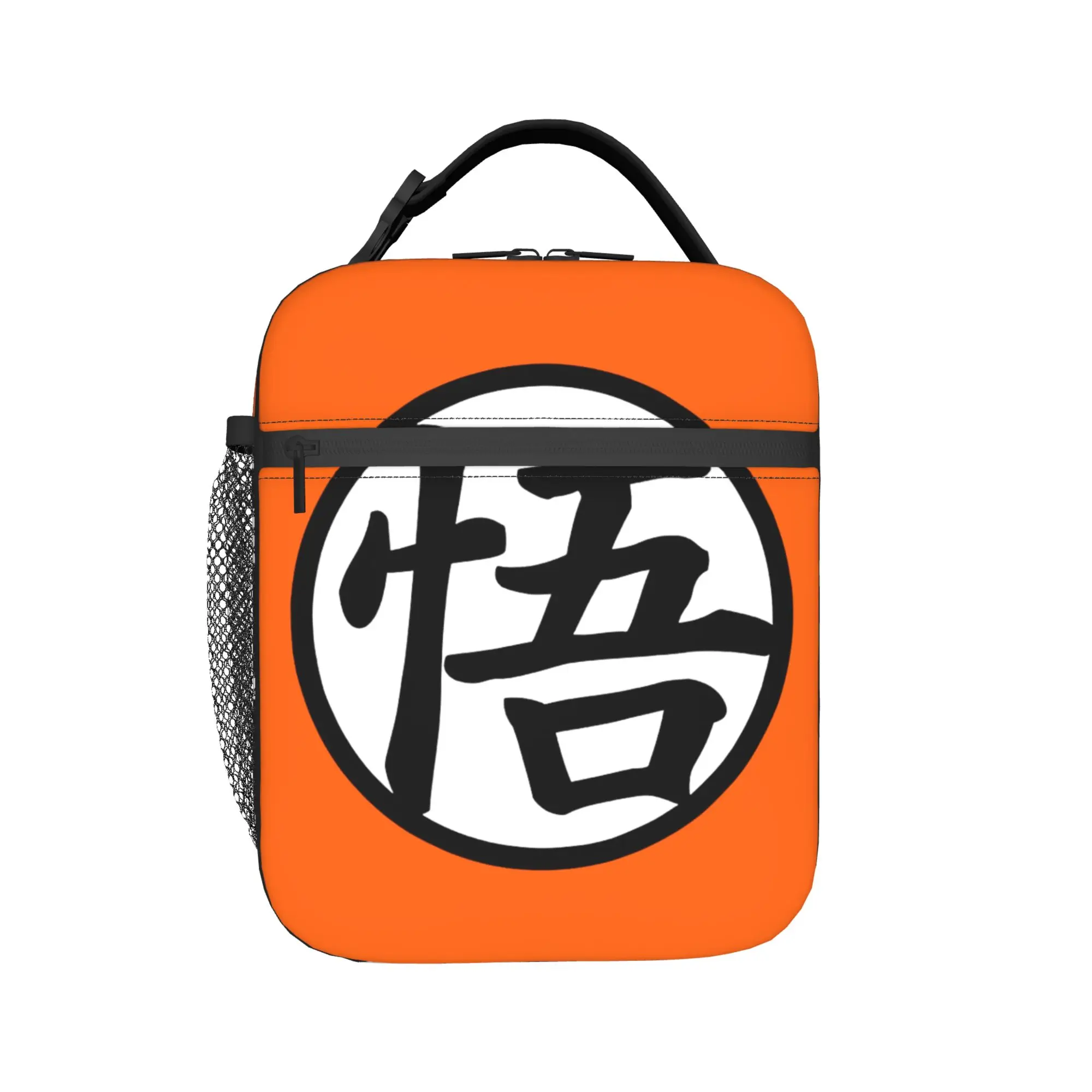 D-Dragon-Ball-L DragonBalls Insulated Lunch Bag for Men Women Food Bag Portable Thermal Cooler Lunch Boxes For Work
D-Dragon-Ball-L DragonBalls Insulated Lunch Bag for Men Women Food Bag Portable Thermal Cooler Lunch Boxes For Work
