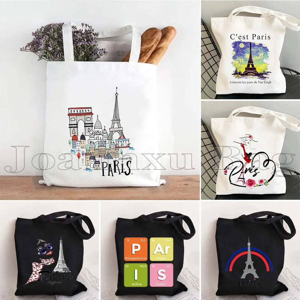 Starry Night Van Gogh Paris Eiffel Tower France City Landmark Love Heart French Flag Map Travel Art Cute Canvas Tote Bag Handbag
Starry Night Van Gogh Paris Eiffel Tower France City Landmark Love Heart French Flag Map Travel Art Cute Canvas Tote Bag Handbag