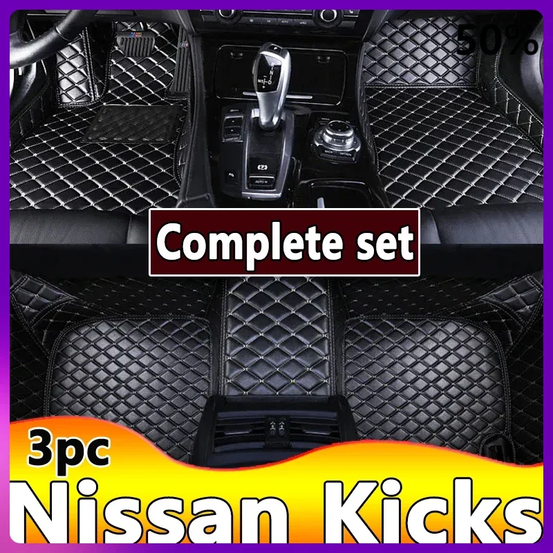 Автомобильные коврики для Nissan Kicks 2022 2021 2020 2019 2018 2017, детали интерьера, автомобильные аксессуары, ковер
Автомобильные коврики для Nissan Kicks 2022 2021 2020 2019 2018 2017, детали интерьера, автомобильные аксессуары, ковер