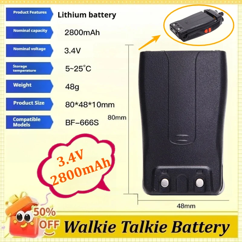 New Upgraded BL-1 3.4V 2800mAh Lithium Battery for Baofeng BF-888S/777S/666S Walkie Talkie Battery
New Upgraded BL-1 3.4V 2800mAh Lithium Battery for Baofeng BF-888S/777S/666S Walkie Talkie Battery