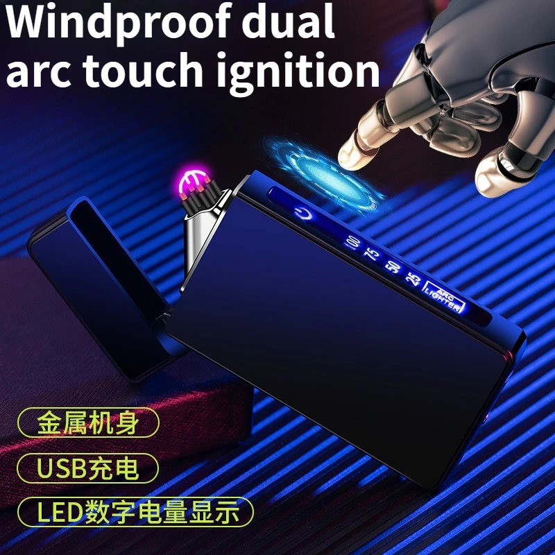 Creative Arc USB Charging LED Digital Display Lighter Windproof High-end Gift for Boyfriend Cigarette Accessories
Creative Arc USB Charging LED Digital Display Lighter Windproof High-end Gift for Boyfriend Cigarette Accessories