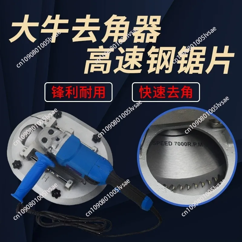 Horn remover Cattle and sheep horn removal Electric saw breeding Cattle removal saw Cattle horn cutting machine
Horn remover Cattle and sheep horn removal Electric saw breeding Cattle removal saw Cattle horn cutting machine