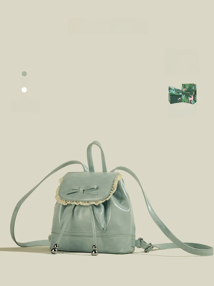 MuziKai Small Commuter Backpack Women's 2026 New Spring Summer Unique Design College Student Double Shoulder Bag
MuziKai Small Commuter Backpack Women's 2026 New Spring Summer Unique Design College Student Double Shoulder Bag