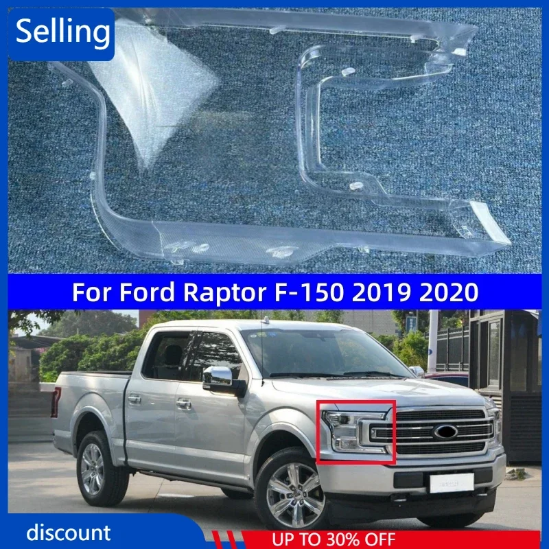 Для Ford Raptor F-150 2019 2020 автомобильные аксессуары прозрачный материал ПК пылезащитный чехол для фар
Для Ford Raptor F-150 2019 2020 автомобильные аксессуары прозрачный материал ПК пылезащитный чехол для фар