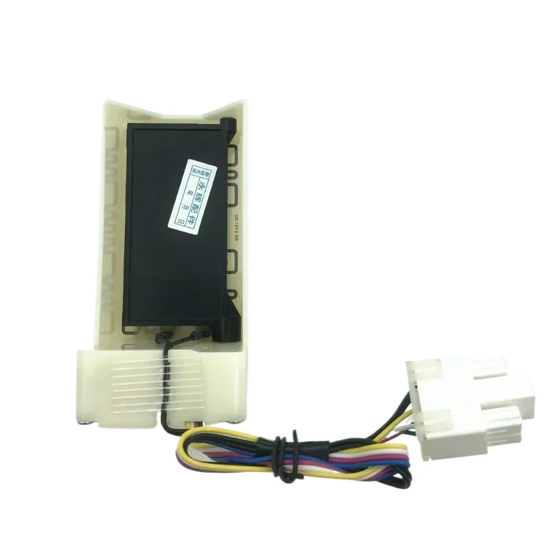 For Midea Refrigerator Motor Electric Damper BCD-529WKGPZM FBZA-1750-7 Air Duct Accessories
For Midea Refrigerator Motor Electric Damper BCD-529WKGPZM FBZA-1750-7 Air Duct Accessories