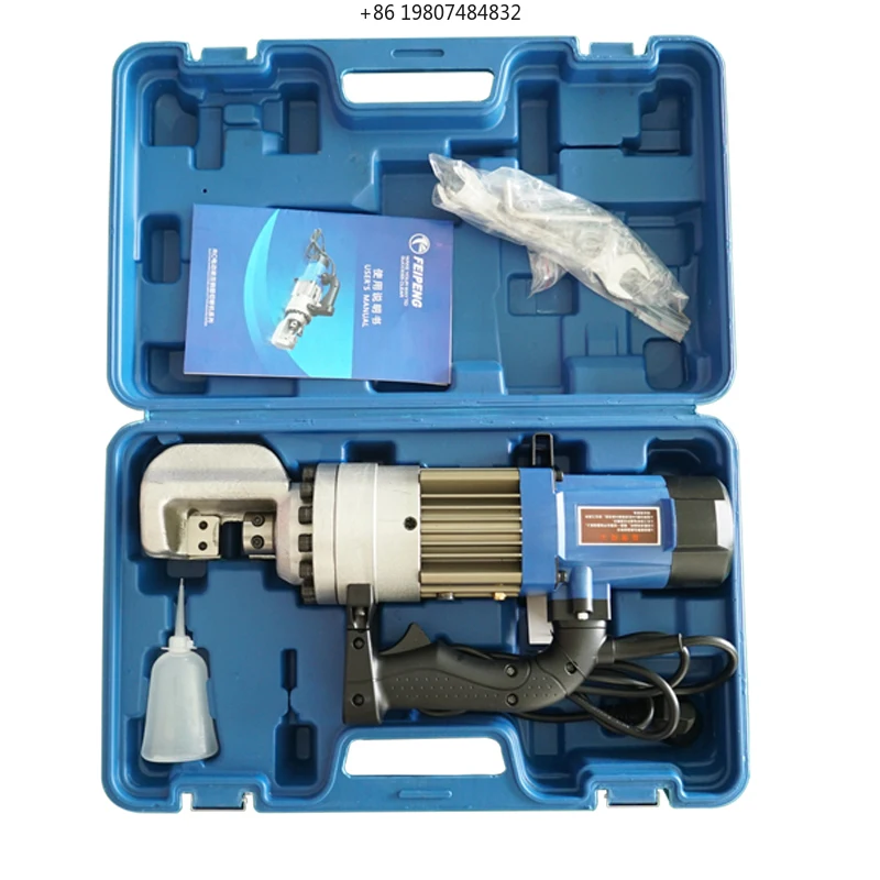 110V/220V for 4-20mm RC-20 Portable Hand Held Electric Hydraulic Rebar Cutter with Motor
110V/220V for 4-20mm RC-20 Portable Hand Held Electric Hydraulic Rebar Cutter with Motor
