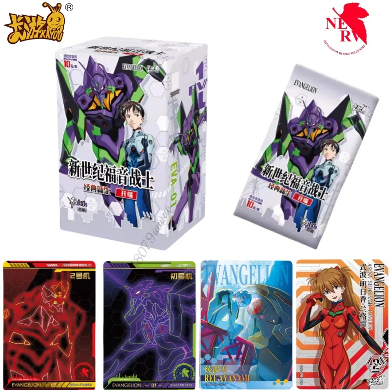KAYOU Genesi Evangelion Card Asuka Langley Soryu Ayanami Rei Ikari Shinji EVA Mech Beginning Collection Anime Card Original Box
KAYOU Genesi Evangelion Card Asuka Langley Soryu Ayanami Rei Ikari Shinji EVA Mech Beginning Collection Anime Card Original Box