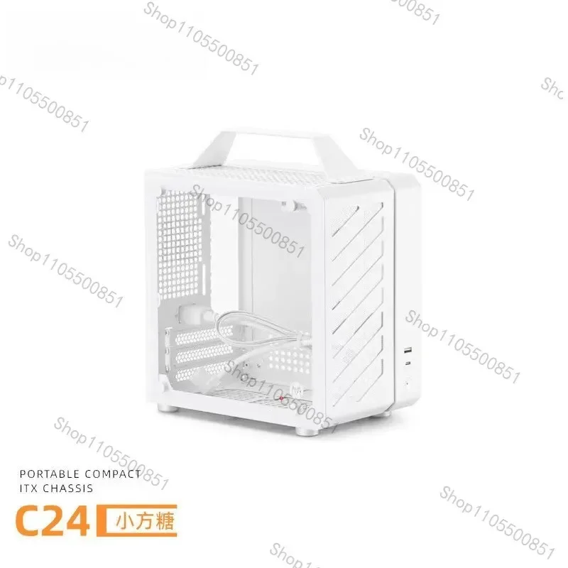C24AIR Portable ITX Small Chassis
C24AIR Portable ITX Small Chassis