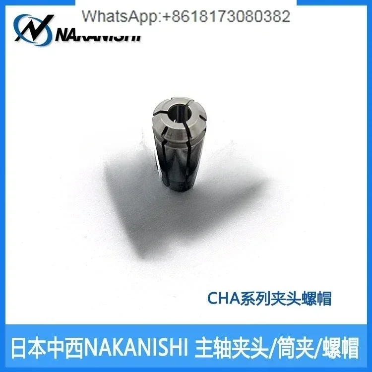 CHA-4.0/CHA-3.0/CHA-3.175 collets, centering machines, cylinder clamps, drilling machines, nozzle locks,1pcs
CHA-4.0/CHA-3.0/CHA-3.175 collets, centering machines, cylinder clamps, drilling machines, nozzle locks,1pcs