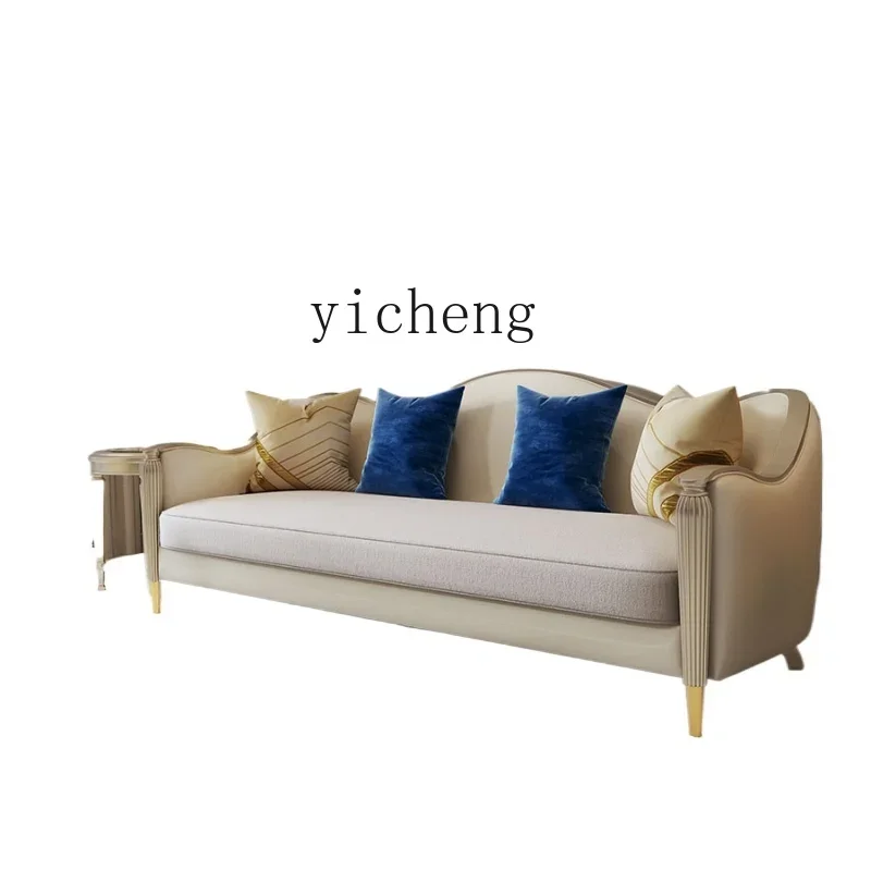 Light Luxury Sofa Combination Villa Living Room Small Apartment Modern Simple Genuine Leather Four-Seater Sofa
Light Luxury Sofa Combination Villa Living Room Small Apartment Modern Simple Genuine Leather Four-Seater Sofa