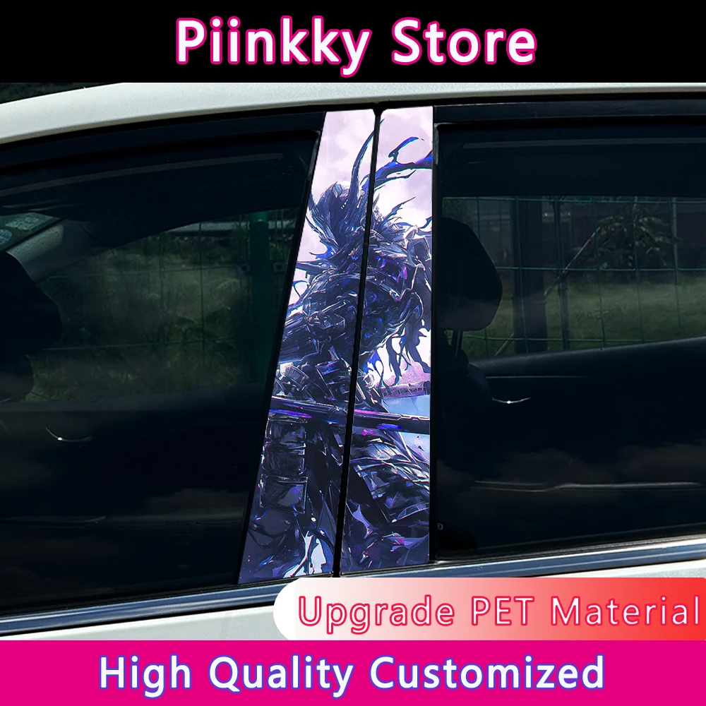 1PC/1Pair JDM Ninja Car Stickers Car B-pillar Vinyl Decals Waterproof Auto Center Pillar Sticker Cover Scratches Vehicle Decor
1PC/1Pair JDM Ninja Car Stickers Car B-pillar Vinyl Decals Waterproof Auto Center Pillar Sticker Cover Scratches Vehicle Decor
