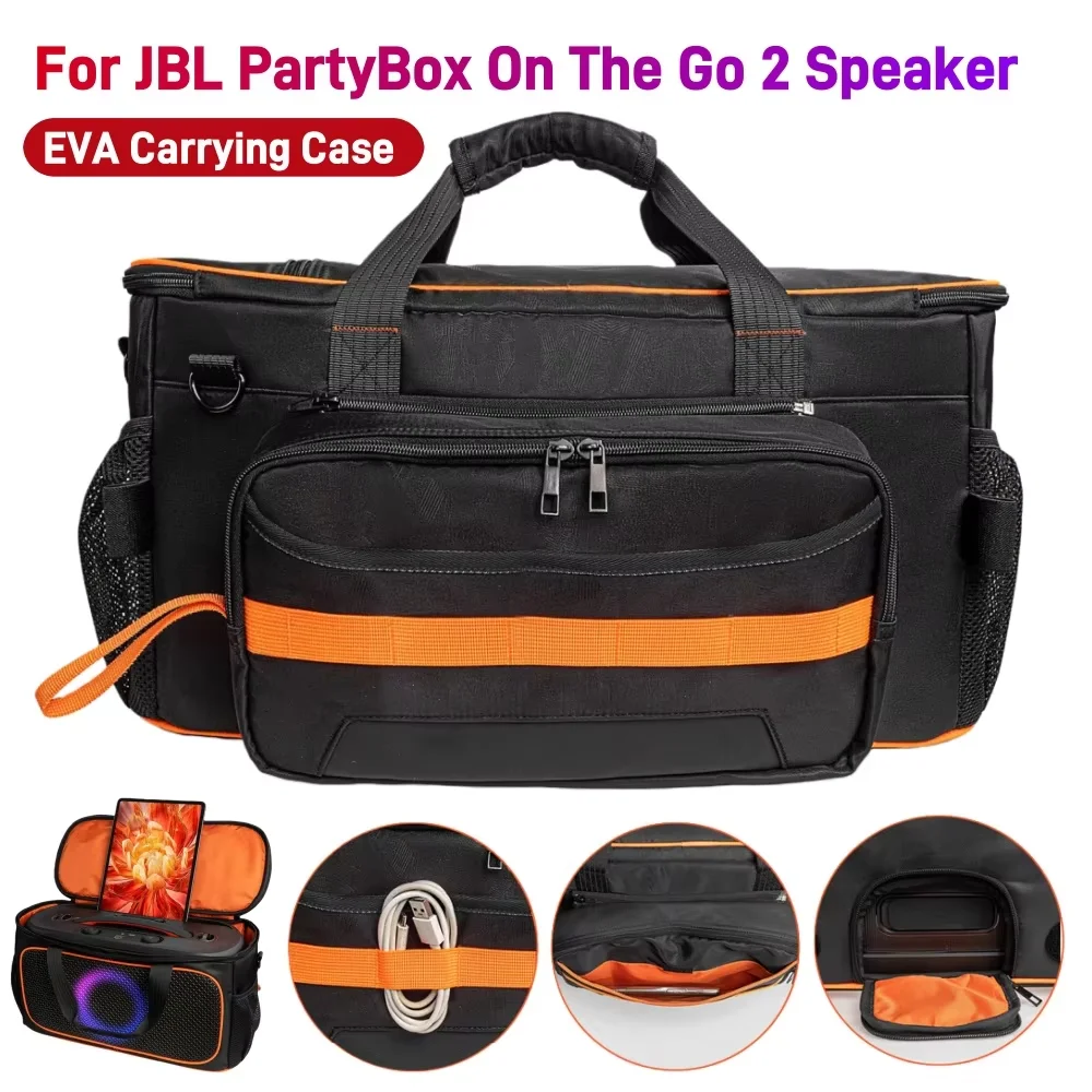 Сумка-переноска с плечевым ремнем для портативной колонки JBL PartyBox On The Go2
Сумка-переноска с плечевым ремнем для портативной колонки JBL PartyBox On The Go2