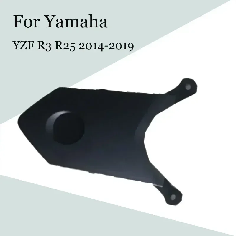 Для Yamaha YZF R3 R25 2014-2019 аксессуары для мотоциклов Неокрашенная задняя часть лампы верхняя крышка ABS инъекционный обтекатель Jiu
Для Yamaha YZF R3 R25 2014-2019 аксессуары для мотоциклов Неокрашенная задняя часть лампы верхняя крышка ABS инъекционный обтекатель Jiu
