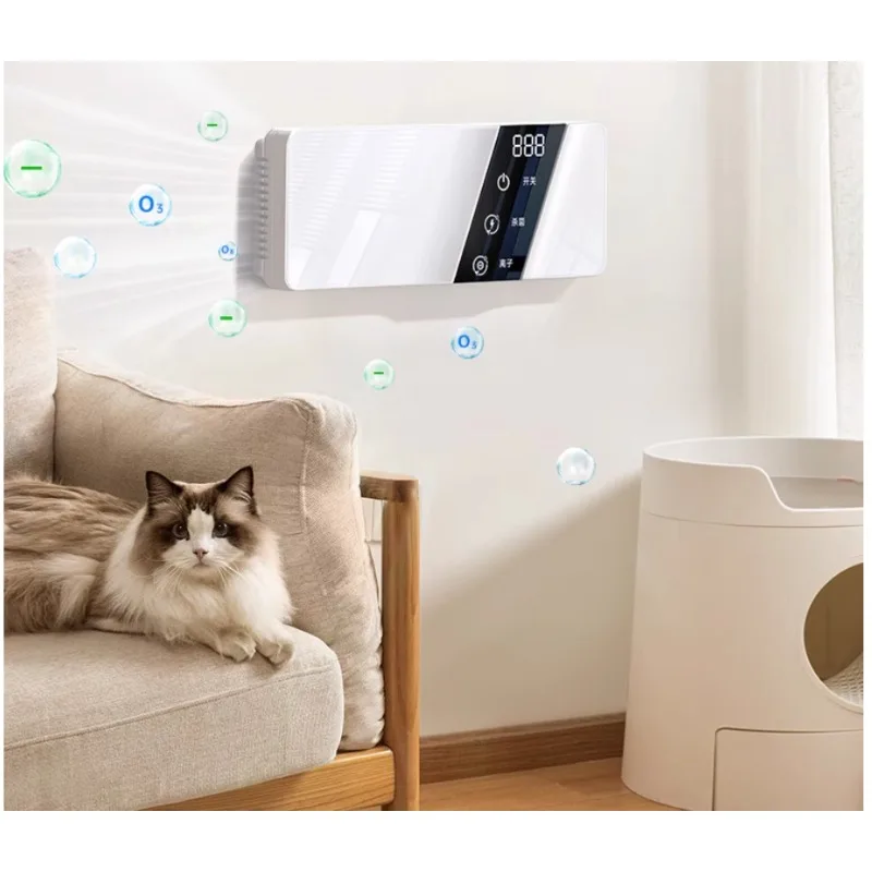 Air purifier pet suction cat hair household car formaldehyde removal odor removal purifier
Air purifier pet suction cat hair household car formaldehyde removal odor removal purifier