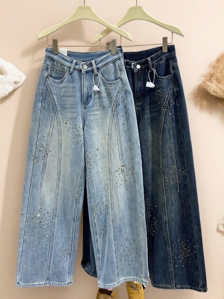 High Waist Wide Leg Denim Jeans Women's Spring Faion Bling Rivet Bend Knife Pants Casual Sle Multi ket Waed Blue
High Waist Wide Leg Denim Jeans Women's Spring Faion Bling Rivet Bend Knife Pants Casual Sle Multi ket Waed Blue