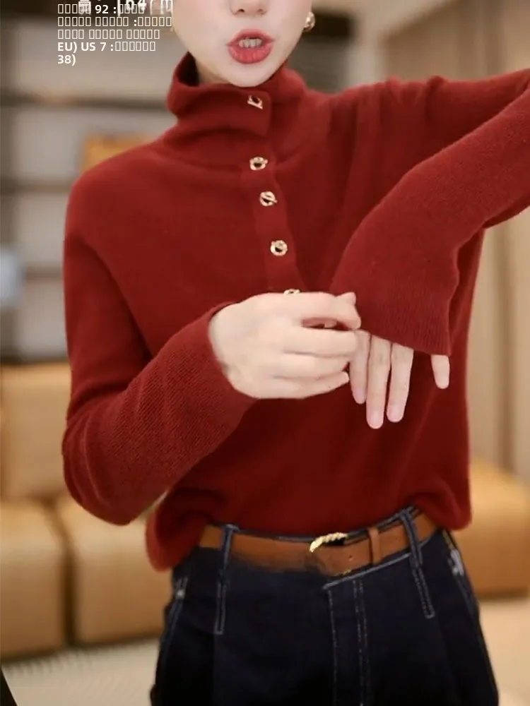 Red Knitted Sweater with Turn-down Collar Single Button Cisas New Year Base Layer Top Winter New Arrival Camere Women's...
Red Knitted Sweater with Turn-down Collar Single Button Cisas New Year Base Layer Top Winter New Arrival Camere Women's...