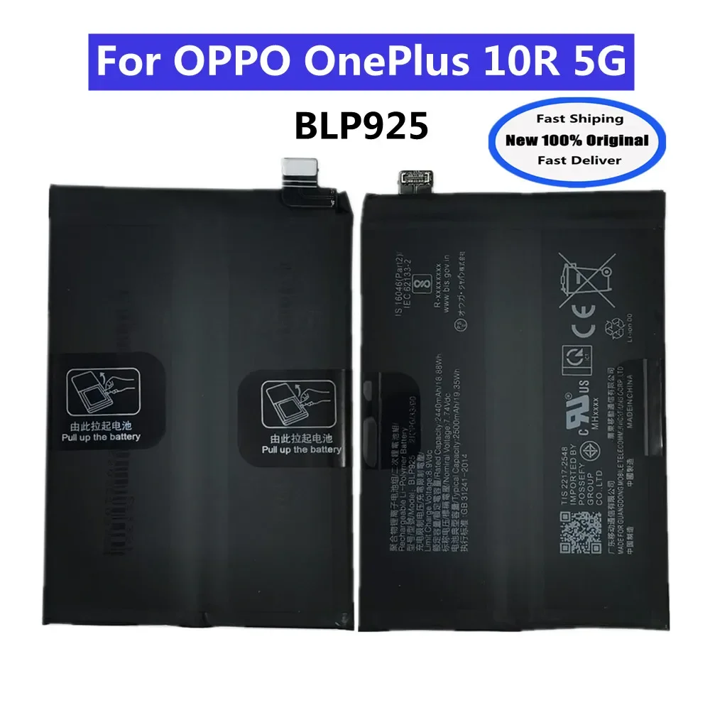Оригинальный аккумулятор BLP925, 5000 мАч для 1+ OnePlus NORD 3/10R, высококачественные аккумуляторы, быстрая доставка
Оригинальный аккумулятор BLP925, 5000 мАч для 1+ OnePlus NORD 3/10R, высококачественные аккумуляторы, быстрая доставка