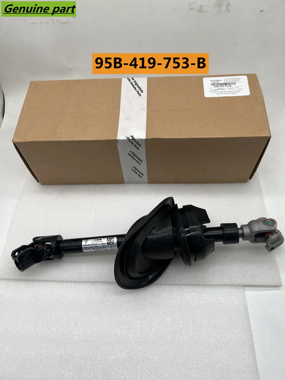 Genuine OEM 95B419753 NEW Steering Column Cross Shaft For Porsche Macan 2015-2018 95B419753B 95B419753A 95B419753D
Genuine OEM 95B419753 NEW Steering Column Cross Shaft For Porsche Macan 2015-2018 95B419753B 95B419753A 95B419753D