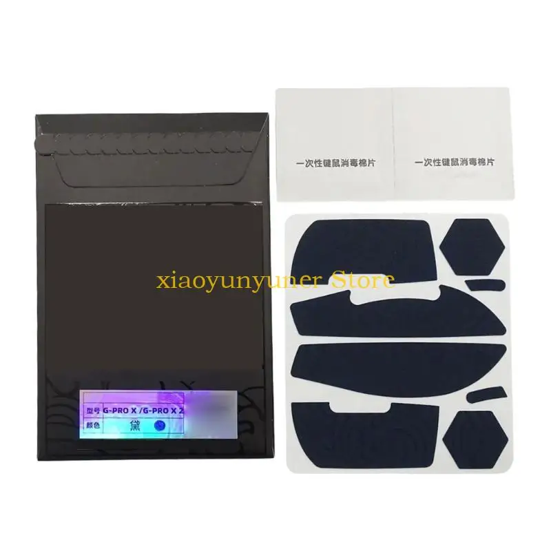 EsportsTiger Mouse Skin Mouse Skates Side Stickers Sweat Resistant Grip Tape for GPROX Superlight2 Mouse P9JB
EsportsTiger Mouse Skin Mouse Skates Side Stickers Sweat Resistant Grip Tape for GPROX Superlight2 Mouse P9JB