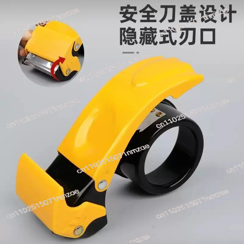 Swiping Accessories Photovoltaic Card
Swiping Accessories Photovoltaic Card