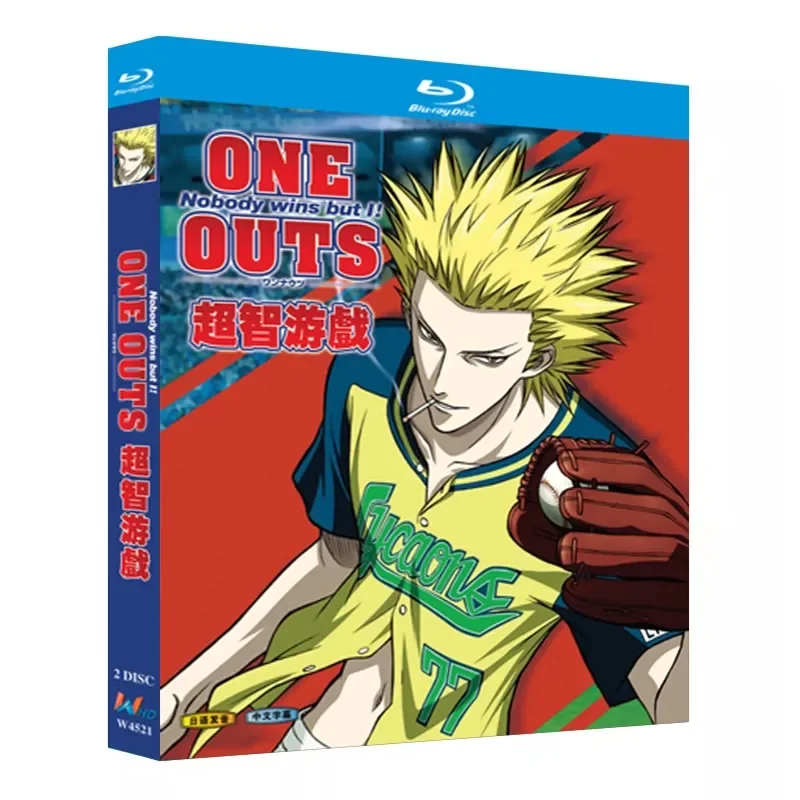 BD Blu-ray Disc Super Smart Game 2008 Animation 1080p CD Box with Simplified and Traditional Chinese Dual Subtitles
BD Blu-ray Disc Super Smart Game 2008 Animation 1080p CD Box with Simplified and Traditional Chinese Dual Subtitles
