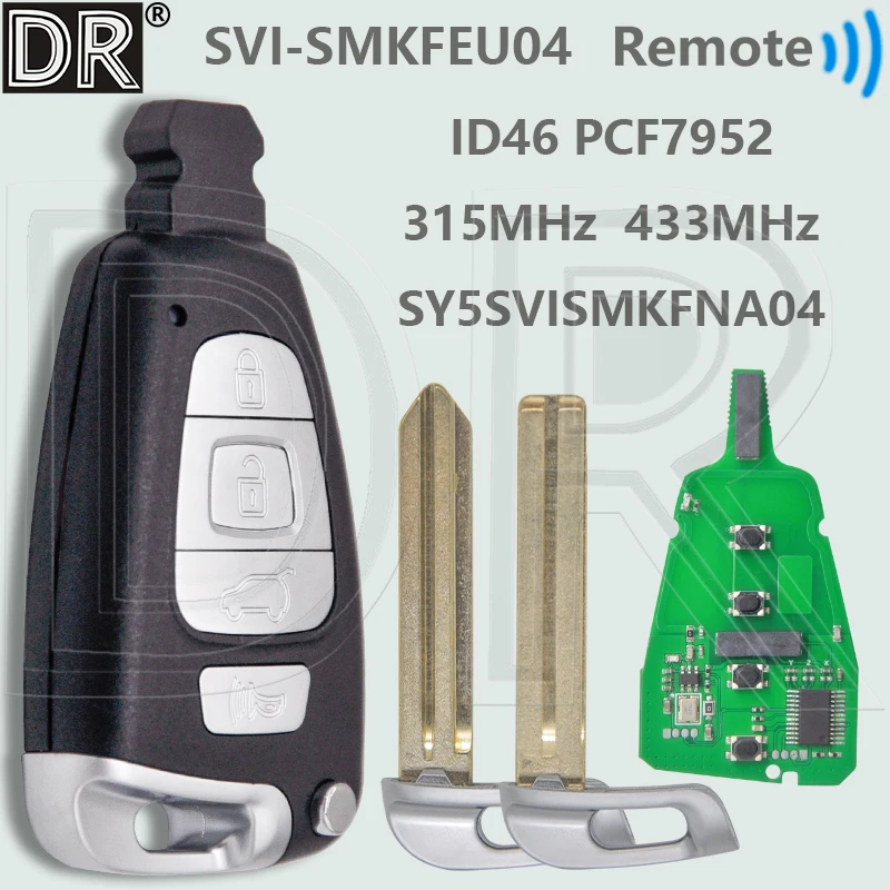 DR ID46 PCF7952 315/433 МГц 95440-3J500 3J600 TOY40/HYN14R Автомобильный дистанционный ключ SY5SVISMKFNA04 SVI-SMKFEU04 для Hyundai Veracruz
DR ID46 PCF7952 315/433 МГц 95440-3J500 3J600 TOY40/HYN14R Автомобильный дистанционный ключ SY5SVISMKFNA04 SVI-SMKFEU04 для Hyundai Veracruz
