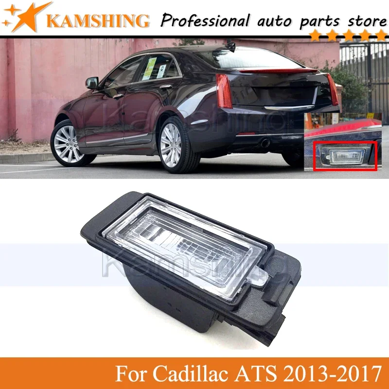 Kamshing 2 шт. задние ворота дверь регистрационный номерной знак для Cadillac ATS 2013 2014 2015 2016 2017 номерной знак
Kamshing 2 шт. задние ворота дверь регистрационный номерной знак для Cadillac ATS 2013 2014 2015 2016 2017 номерной знак