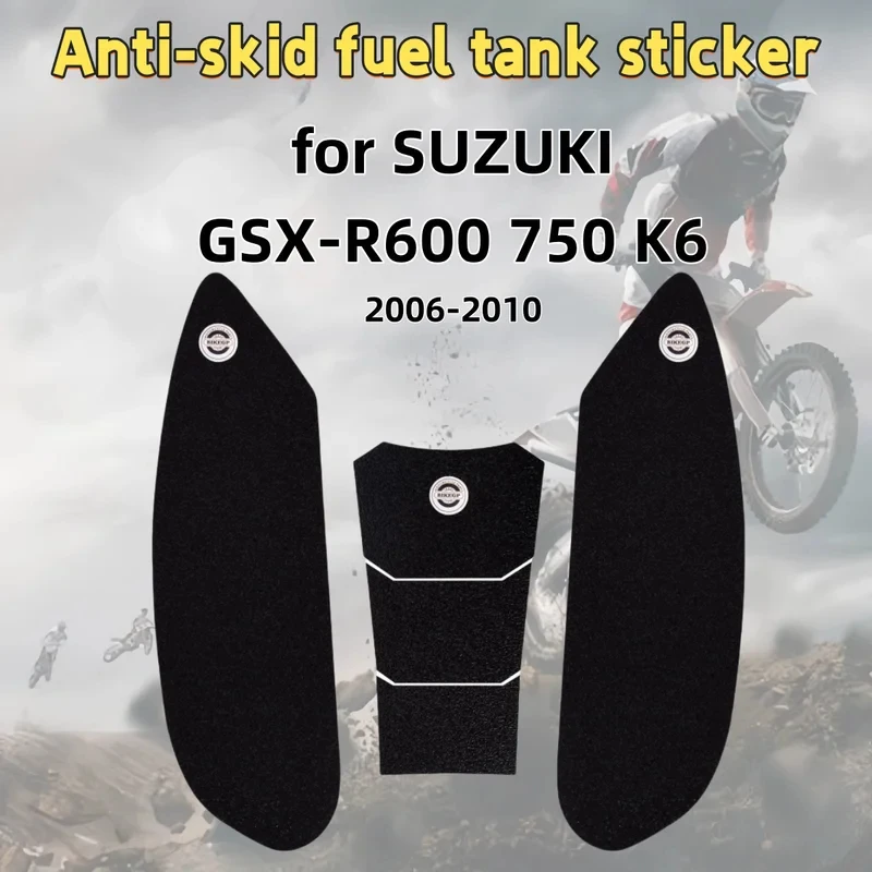 Наклейка на топливный бак мотоцикла SUZUKI GSX-R600 750 K6 06-10, наклейка в форме рыбьей кости, противоскользящая боковая наклейка, подходит для мотоциклов.
Наклейка на топливный бак мотоцикла SUZUKI GSX-R600 750 K6 06-10, наклейка в форме рыбьей кости, противоскользящая боковая наклейка, подходит для мотоциклов.