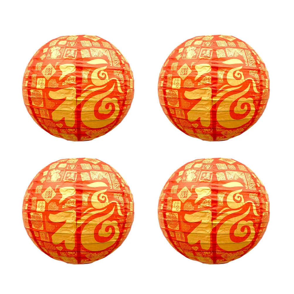 4pcs Lanterns Chinese Red Hanging Decorative Bulb Size Festive Lanterns Celebrations New Year Parties
4pcs Lanterns Chinese Red Hanging Decorative Bulb Size Festive Lanterns Celebrations New Year Parties