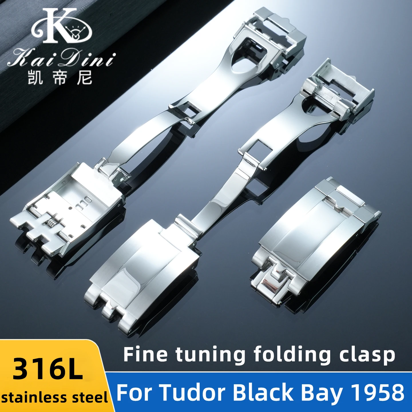 316L stainless steel buckle Suitable for Tudor Black Bay 1958 series steel watchband buckle, new FIT fine-tuning buckle 18mm
316L stainless steel buckle Suitable for Tudor Black Bay 1958 series steel watchband buckle, new FIT fine-tuning buckle 18mm