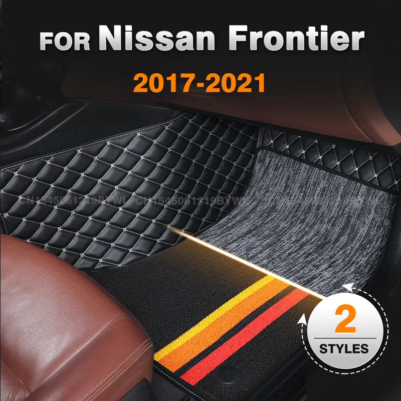 Для Nissan Frontier 2017-2021 20 19 18 17 16 двухслойные автомобильные коврики на заказ, автомобильные подушечки для ног, автомобильные аксессуары для ковров
Для Nissan Frontier 2017-2021 20 19 18 17 16 двухслойные автомобильные коврики на заказ, автомобильные подушечки для ног, автомобильные аксессуары для ковров