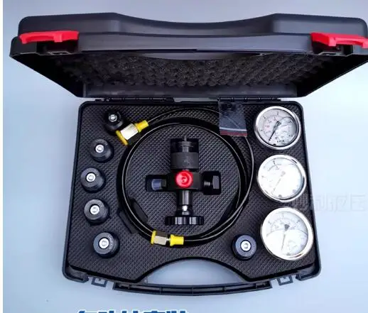 Комплект для заправки гидроаккумуляторов азотом и набор для проверки давления 7 в 1
Комплект для заправки гидроаккумуляторов азотом и набор для проверки давления 7 в 1