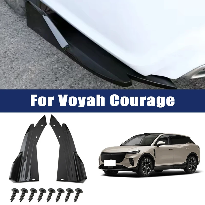 2pcs Car Rear Bumper Spoiler Lip Carbon Fiber Wing Trim Anti-crash Diffuser Side Skirt Wrap Angle Splitter For Voyah Courage
2pcs Car Rear Bumper Spoiler Lip Carbon Fiber Wing Trim Anti-crash Diffuser Side Skirt Wrap Angle Splitter For Voyah Courage