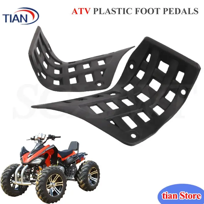 ATV,Inverted three wheeled plastic left and right pedals, used for the Great Mars Jinling 250 pedal baffle
ATV,Inverted three wheeled plastic left and right pedals, used for the Great Mars Jinling 250 pedal baffle