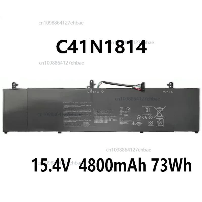 C41N1814 15,4 В, 4800 мАч, 73 Втч, аккумулятор для ноутбука ASUS ZenBook 15 RX533 UX533 UX533FD UX533FN C41PppEH seriesFast
C41N1814 15,4 В, 4800 мАч, 73 Втч, аккумулятор для ноутбука ASUS ZenBook 15 RX533 UX533 UX533FD UX533FN C41PppEH seriesFast