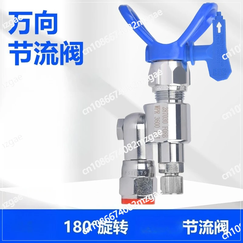 Sprayer Globe Valve 287030 CleanShot for High Pressure Airless Sprayers
Sprayer Globe Valve 287030 CleanShot for High Pressure Airless Sprayers