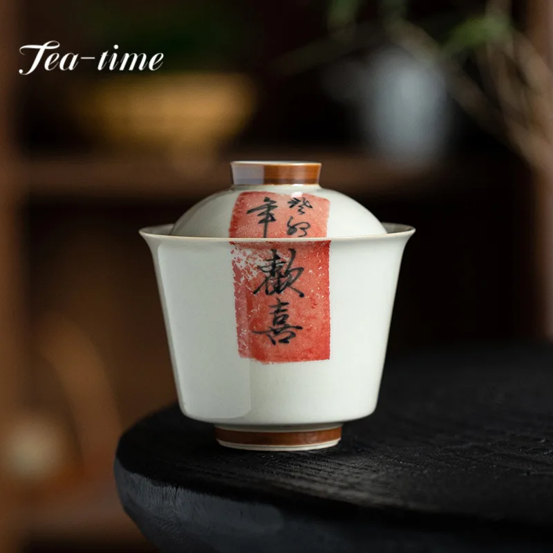 120 мл Китайская каллиграфия, Gaiwan, традиционные фарфоровые чаши из ясеня, чаши для чая, бытовая чайница, крышка, чаша, украшения для чая
120 мл Китайская каллиграфия, Gaiwan, традиционные фарфоровые чаши из ясеня, чаши для чая, бытовая чайница, крышка, чаша, украшения для чая