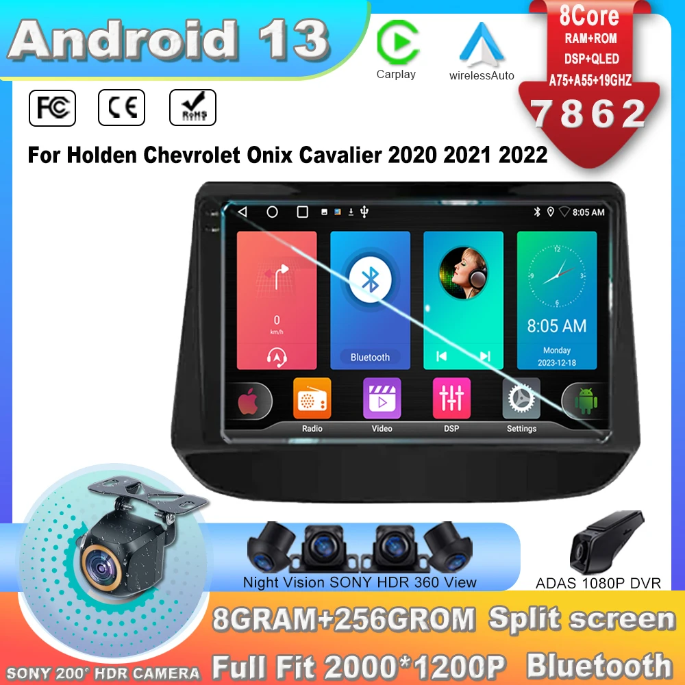 For Holden Chevrolet Onix Cavalier 2020- 2022 Android 13 Car Radio Multimedia Screen TV Vehicle Navigation 7862CPU Stereo Radio
For Holden Chevrolet Onix Cavalier 2020- 2022 Android 13 Car Radio Multimedia Screen TV Vehicle Navigation 7862CPU Stereo Radio