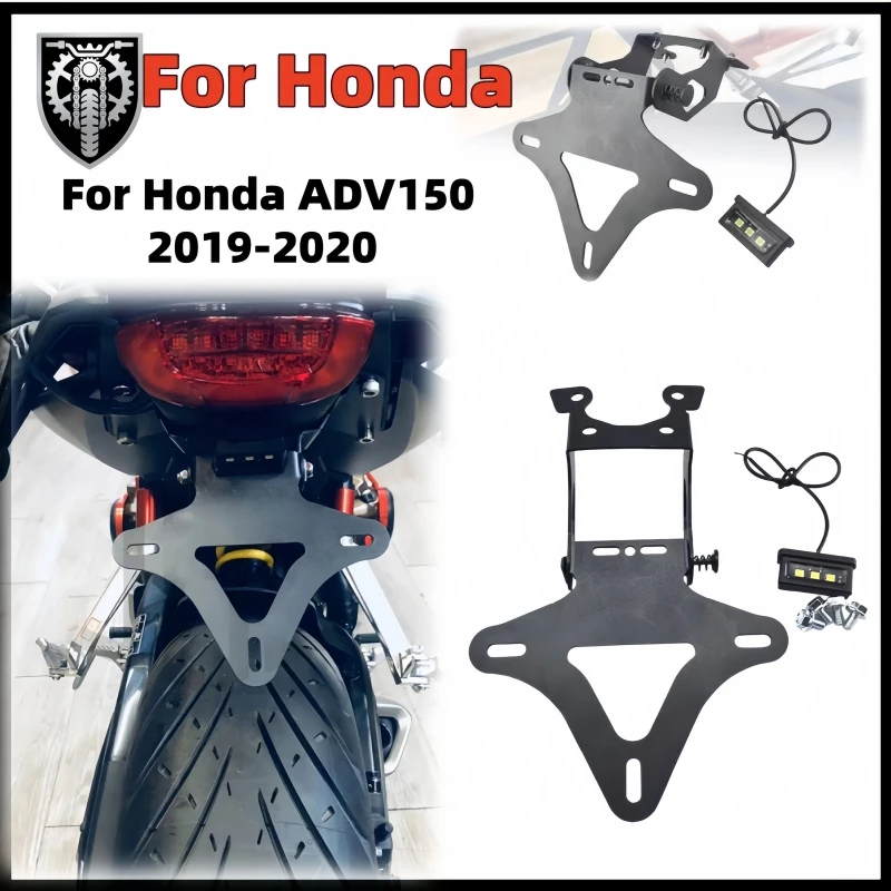 For Honda ADV 150 2019-2020 modified license plate holder license plate holder short tail bracket accessories with LED lights150
For Honda ADV 150 2019-2020 modified license plate holder license plate holder short tail bracket accessories with LED lights150